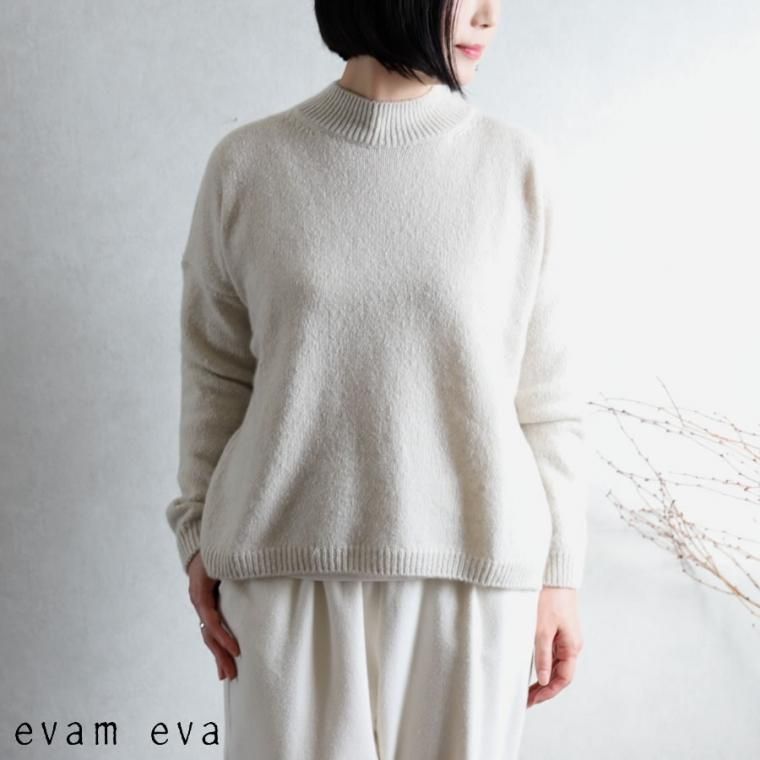 evam eva(エヴァム エヴァ) 【2020aw新作】ソフトカシミヤ プル 