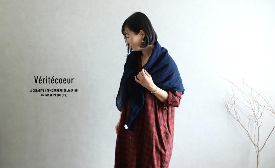 Veritecoeur ヴェリテクール ウールカシミヤマフラー　ストール Veritecoeur ヴェリテクール ウールカシミヤマフラー ストール