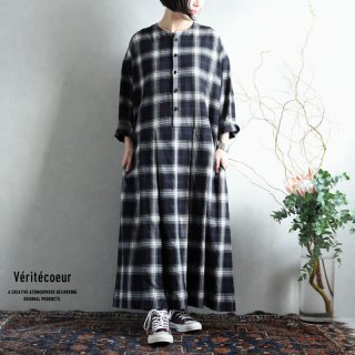 Veritecoeur ヴェリテクールの正規販売店 オンラインショップ（通販