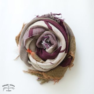 tamaki niime 玉木新雌 roots shawl wool middle RSM_W127/ ルーツショール ウール70％ コットン30％ ミドルサイズ