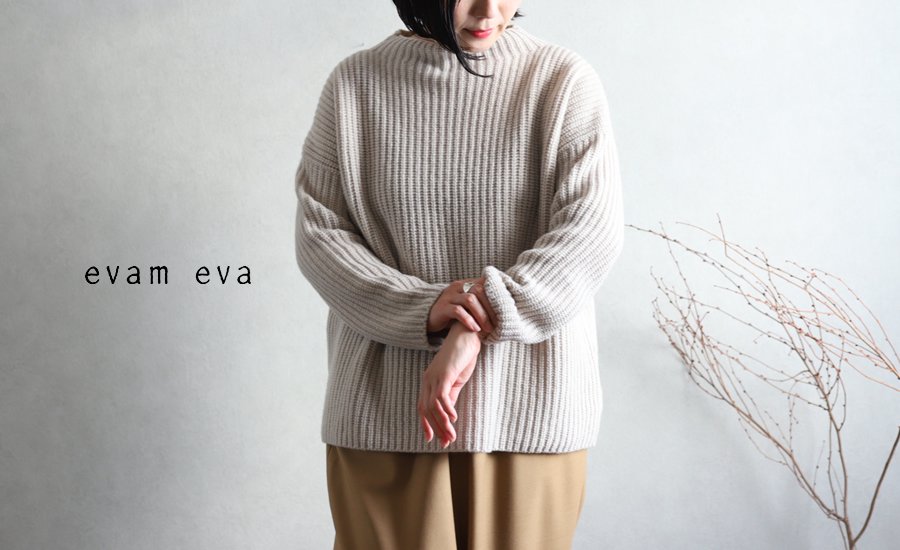 evam eva(エヴァム エヴァ) 【2020aw新作】ソフトウール ハイネック