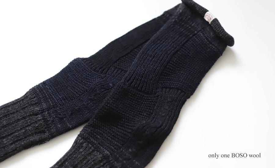 tamaki niime(タマキ ニイメ) 玉木新雌 only one boso short
