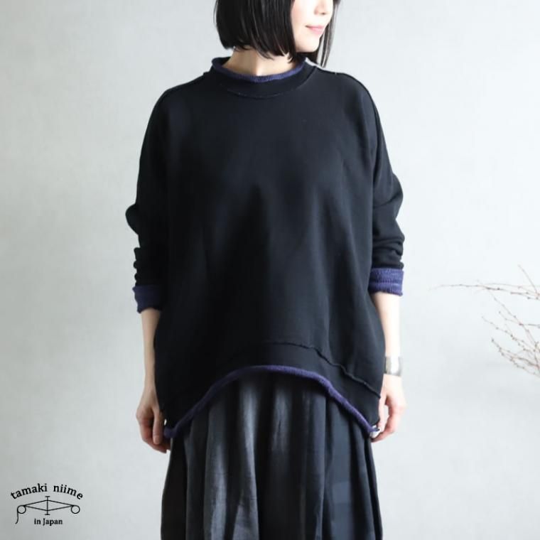 tamaki niime(タマキ ニイメ) 玉木新雌 かぶりボ 02 裏毛 tamaki niime(タマキ ニイメ) 玉木新雌 かぶりボ 02 裏毛