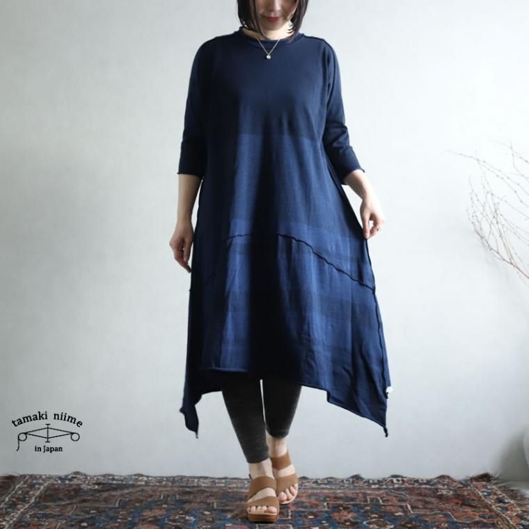 tamaki niime タマキニイメ ニット ワンピースゆったり tamaki niime(タマキ ニイメ) 玉木新雌 only one ポワンピ 05