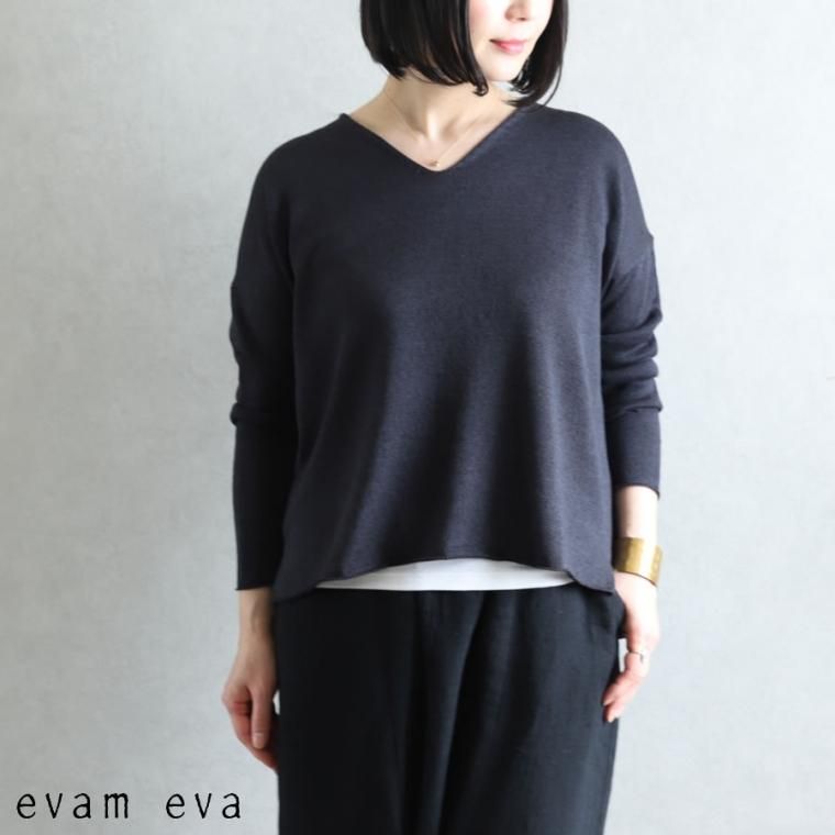 550 evam eva ローゲージソフトコットンVネックニットプルオーバー-