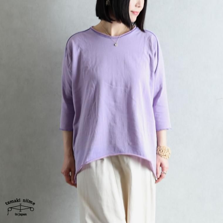 tamaki niime(タマキ ニイメ) 玉木新雌 nuimeシリーズ くる futo