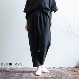 evam eva(エヴァム エヴァ) 【2021ss新作】リネンナローパンツ / linen narrow pants sumi (98) E211T075