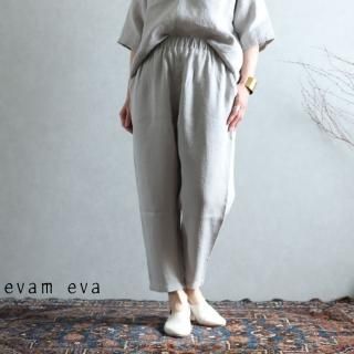 evam eva(エヴァム エヴァ) 【2021ss新作】リネンナローパンツ / linen narrow pants grege (14) E211T075