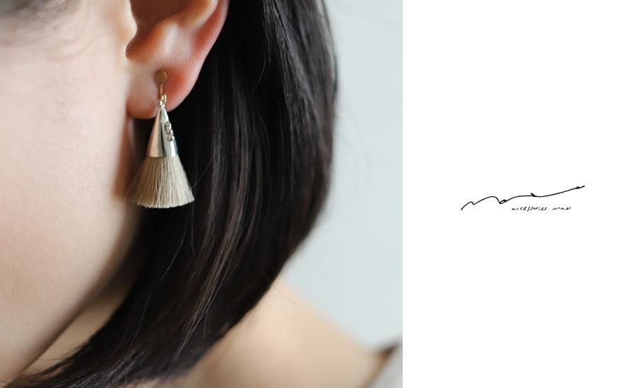 accessories mau (アクセサリー マウ) つつっぽ silver イヤリング（ベージュ） -lizm