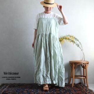 Veritecoeur(ƥ)2021SSۥԡ MINT / VC-2245