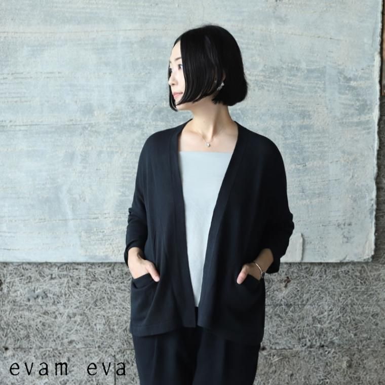 evam eva(エヴァム エヴァ) ドライシルクカーディガン / dry silk ...