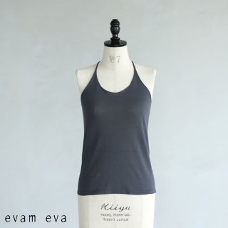 evam eva( ) 2021ssۥߥ / camisole stone gray (86) E211K113