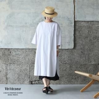 Veritecoeur(ヴェリテクール) チュニックワンピース L.GRAY / VC-2274