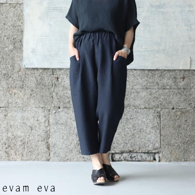 レディース【24時間以内発送】 evam eva リネンパンツ ネイビー