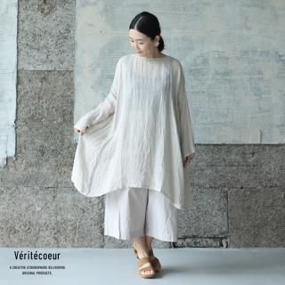 Veritecoeur(ヴェリテクール)【BASIC】Tラインロングプルオーバー KINARI / ST-087