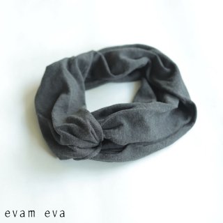evam eva(エヴァム エヴァ)  vie【2021ss新作】コットンターバン / cotton turban charcoal (89) V211G934