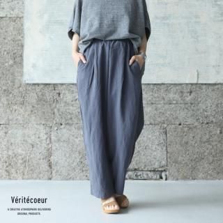 Veritecoeur(ƥ)2021SS ơѡɥѥ GRAY / VC-2283