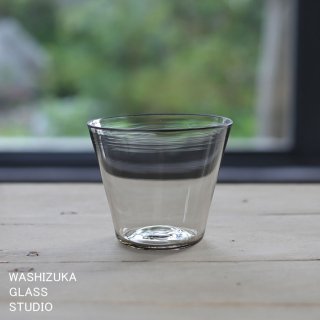 鷲塚貴紀 WASHIZUKA GLASS STUDIO smoke cup short