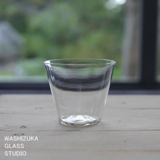 鷲塚貴紀 WASHIZUKA GLASS STUDIO clear cup short