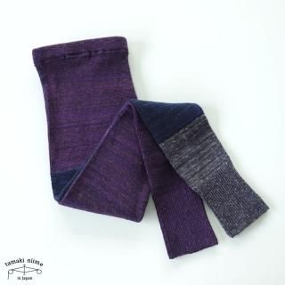 tamaki niime タマキ ニイメ 玉木 新雌 インナー 正規販売店 通信販売