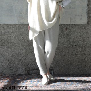 evam eva(エヴァム エヴァ) 【2021aw新作】カシミヤ パンツ / cashmere pants beige(10) E213K200