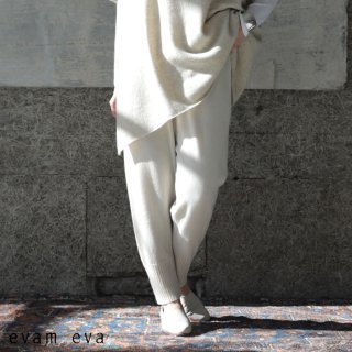 evam eva(エヴァム エヴァ) 【2021aw新作】カシミヤ パンツ / cashmere pants ivory(05) E213K200