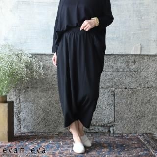 evam eva(エヴァム エヴァ) 【2022ss新作】コットン サルエルパンツ / cotton sarrouel pants sumi(98) E221K028