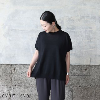 evam eva(エヴァム エヴァ) 【2022ss新作】 ヘンプ プルオーバー / hemp pullover black(90) E221K180