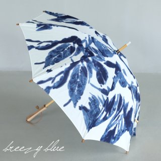 breezy blue ブリージーブルー 晴雨兼用日傘 防水 UV加工 手捺染 パラソル 長傘 botanical blue