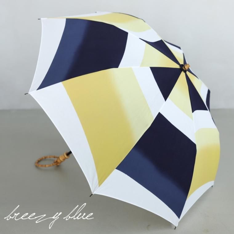 ブリージーブルー 晴雨兼用折りたたみ日傘