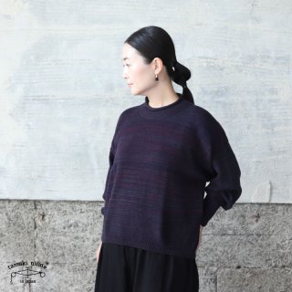 tamaki niime(タマキ ニイメ) 玉木新雌 only one PO knit グリ 06 / パープル・グレー系 ポニットウール90% コットン10%