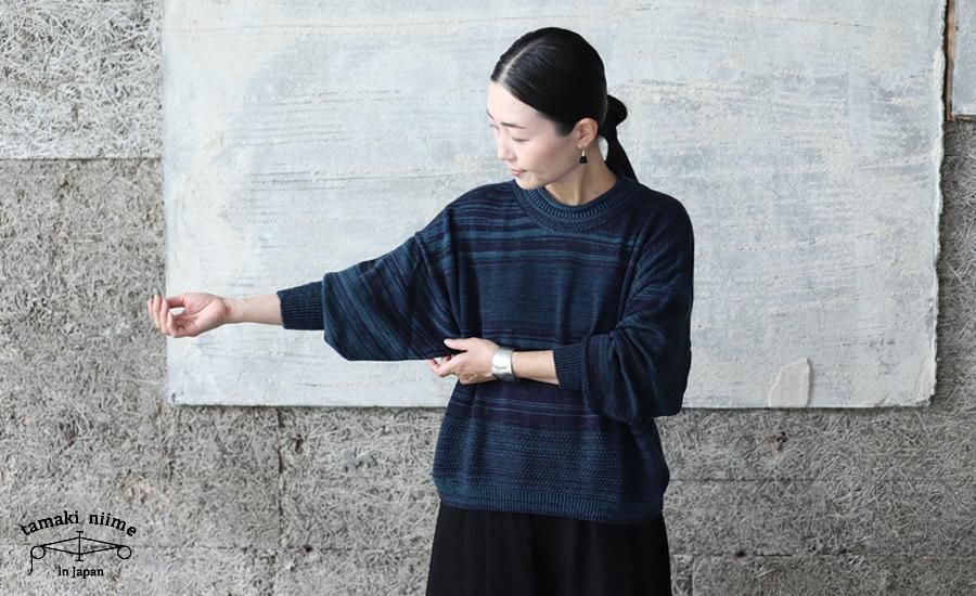 tamaki niime 玉木新雌 only one PO knit ポニット - lizm