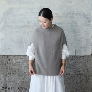 evam eva( ) 2022awۥ˥塼  ݥ / renew-wool poncho mocha(44) E223K108