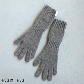evam eva(エヴァム エヴァ) 【2022aw新作】カシミヤ シームレスグローブ 手袋 / cashmere seamless gloves mocha(44) V002G043