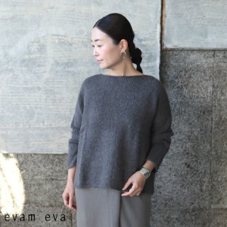 evam eva(エヴァム エヴァ) アルパカ ウール プルオーバー / alpaca wool pullover stone gray(86) E223K173