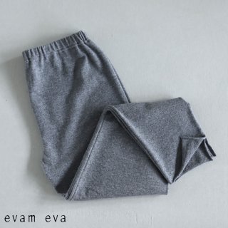 evam eva(エヴァム エヴァ) 【2022aw新作】ウール スリット レギンス / wool slit leggings stone gray(86) E223K168