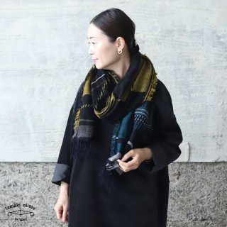 tamaki niime（タマキ ニイメ）玉木新雌 JQ shawl MIDDLE 03 / ジャガードショール ウール70％ コットン30％ ミドルサイズ