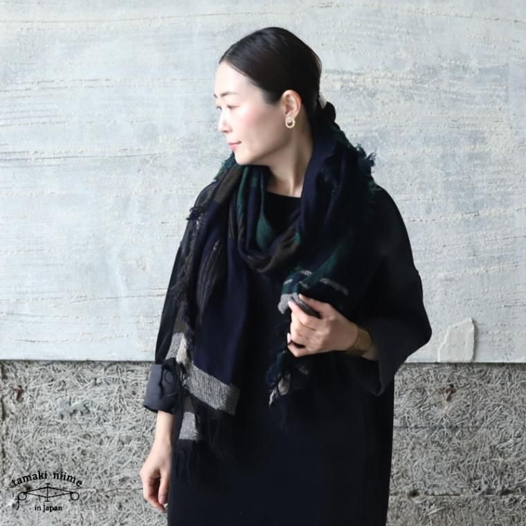 tamaki niime」2枚セット 玉木新雌さんの播州織ルーツショール