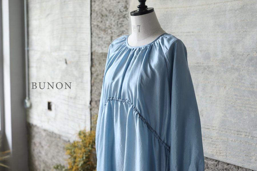BUNON(ブノン)【2023SS新作】Back Button Dress blue / バックボタン 