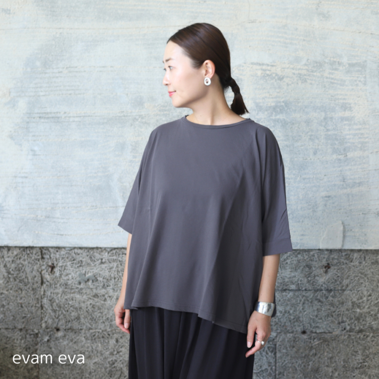 evam eva(エヴァム エヴァ) コットンワイド プルオーバー / cotton wide pullover stone gray(86) E231C222 - lizm