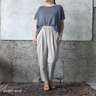 evam eva(エヴァム エヴァ) コットン タック パンツ / cotton tuck pants sage(52) E231T116