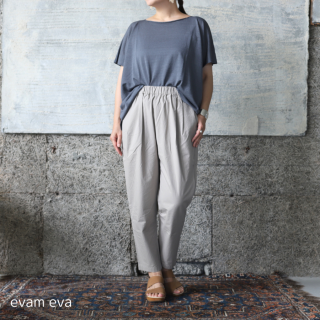 evam evaのサルエルパンツやスカートなどボトムス商品の通信販売 evam evaのサルエルパンツやスカートなどボトムス商品の通信販売