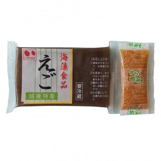 えご からし酢みそ付 いのかいオンラインショップ