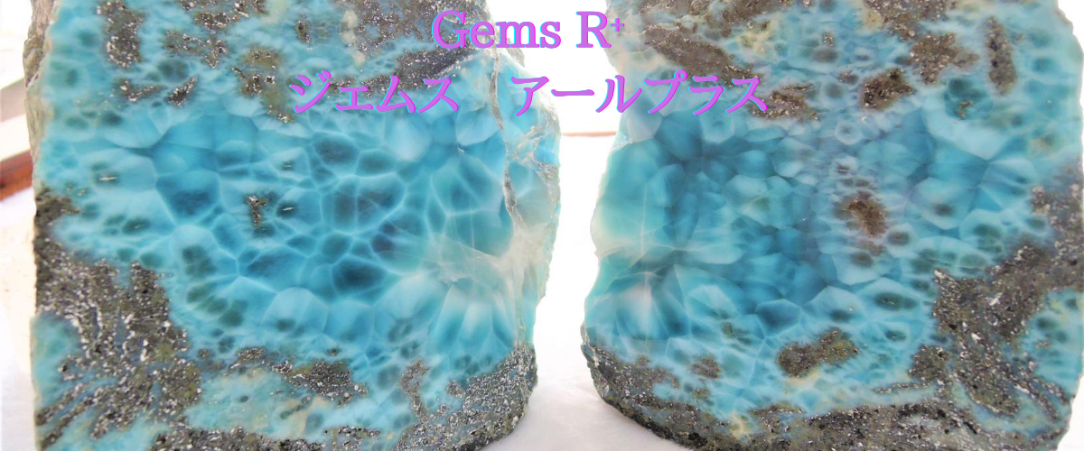 ॹץ饹Gems Rܡ