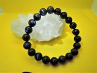 ڥ쥢 ֥å֥ɥ饤 ĥ/ black Labradorite cat'seye 10mm֥쥹åȡ