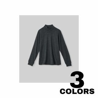 HANDROOM "MERINO WOOL HIGH NECK LONG T SHIRTS"
