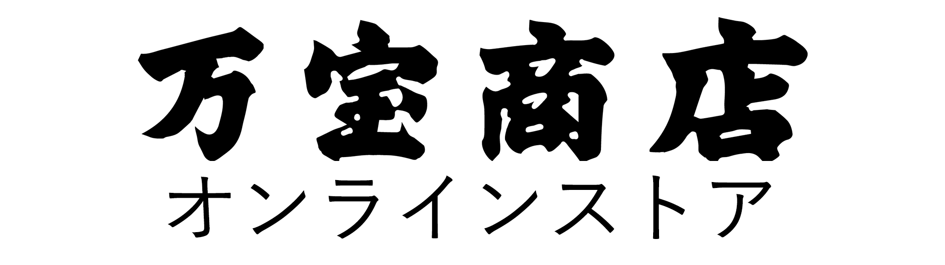 Ź 饤󥷥å