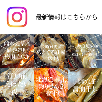 Instagramå