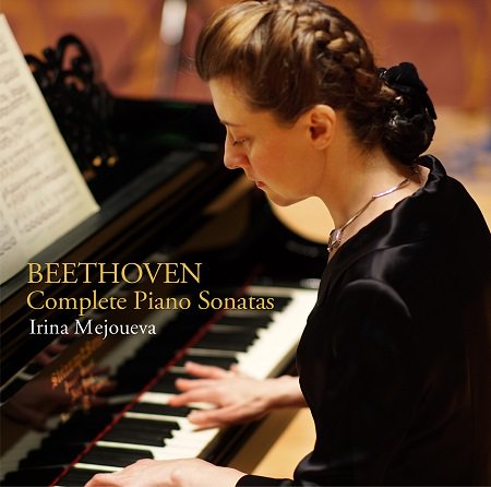 ベートーヴェン：ピアノ・ソナタ全集 - BIJIN CLASSICAL (ビジン クラシカル) - 老舗ピアノ工房のレーベル
