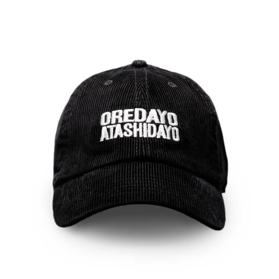 pellepelle 4点セット刺繍入りキャップ、リストバンド、 ネックレス ペアネックレス ステンレス 4SUP066WH&4SUP066BK｜white clover